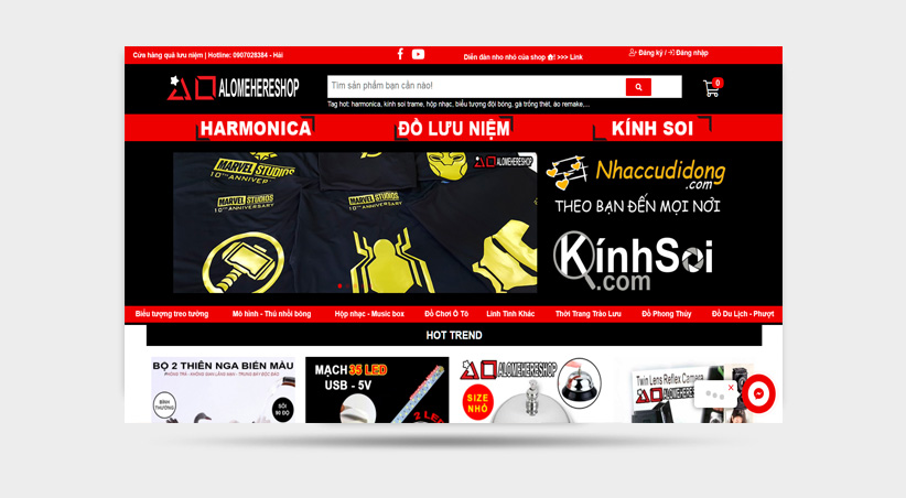 Website alomehereshop.com Website alomehereshop.com